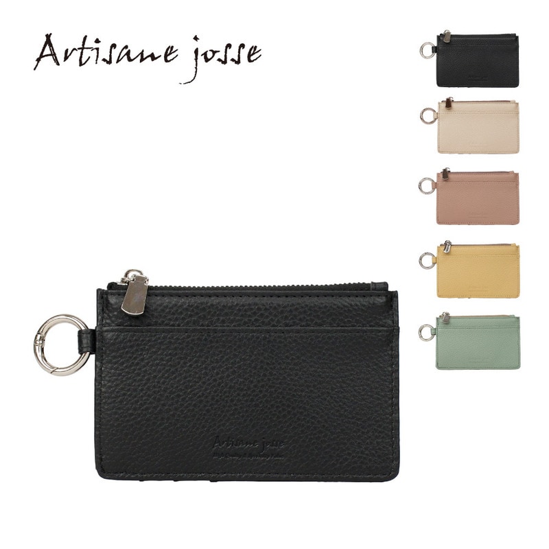Artisane josse アルチザンヌ・ジョゼ フラグメントケース スキミング防止 レディース 本革 マルチケース レザー カードケース RFID ブランド プティルル2 958-AJ-5K109S