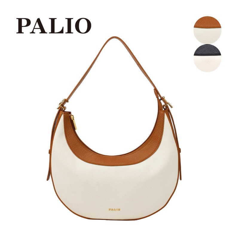 PALIO アルコ ショルダーバッグ 935-pan-010 3月13日発送分予約販売中