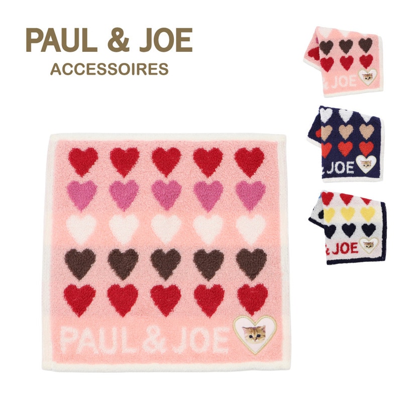 PAUL & JOE ACCESSOIRES ポールアンドジョーアクセソワ ハンカチ レディース 猫 ハンドタオル タオルハンカチ 可愛い ハート柄 ミニタオル ミニハンカチ 107105-0008