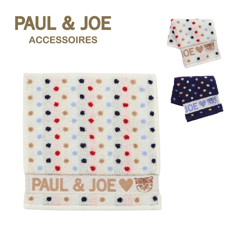 PAUL&JOE ACCESSOIRES ポールアンドジョーアクセソワ ハンカチ レディース ミニタオル 水玉 タオルハンカチ ブランド ドット柄 猫 107105-0012
