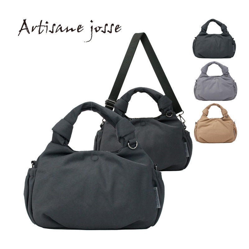 Artisane josse アルチザンヌ ジョゼ ハンドバッグ ショルダーバッグ ナイロンバッグ ショルダー レディース 軽量 しわナイロン ブランド リップル 951-AJ-6JS202