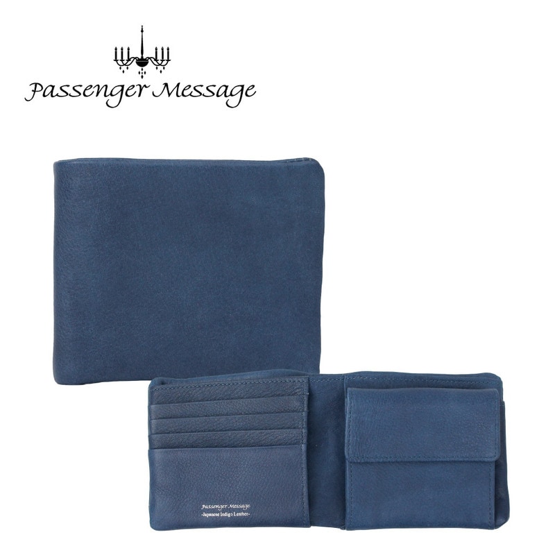 Passenger Message パッセンジャーメッセージ ブルー BLUE 二つ折り財布 メンズ 藍染財布 藍染レザー 本革 ブランド 藍染小物 ネイビー 927-PM-8E203