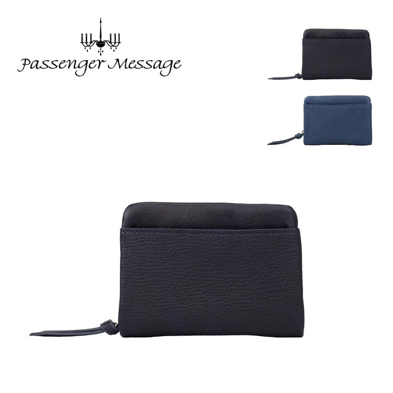 Passenger Message パッセンジャーメッセージ ブルー BLUE コインケース レザー メンズ 小銭入れ 藍染めレザー 本革 藍染小物 小銭ケース ネイビー ブランド かっこいい 927-PM-8E204
