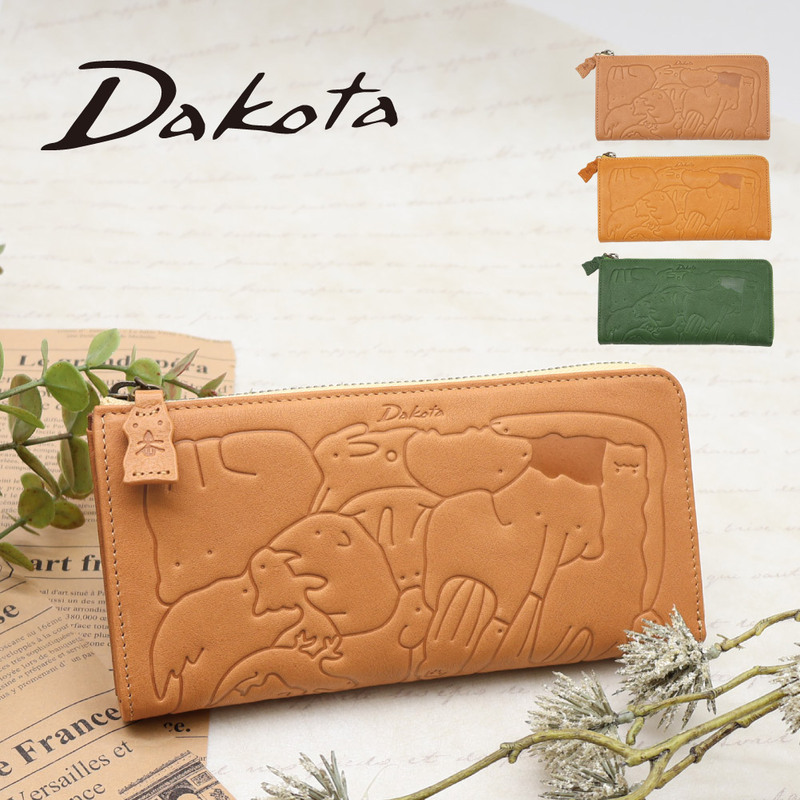 Dakota ダコタ  財布 長財布 レディース ブランド アニマーレ 0030193 動物好き 動物柄 癒し系 ほっこり L字ファスナー 本革 革 レザー 型押し 牛革