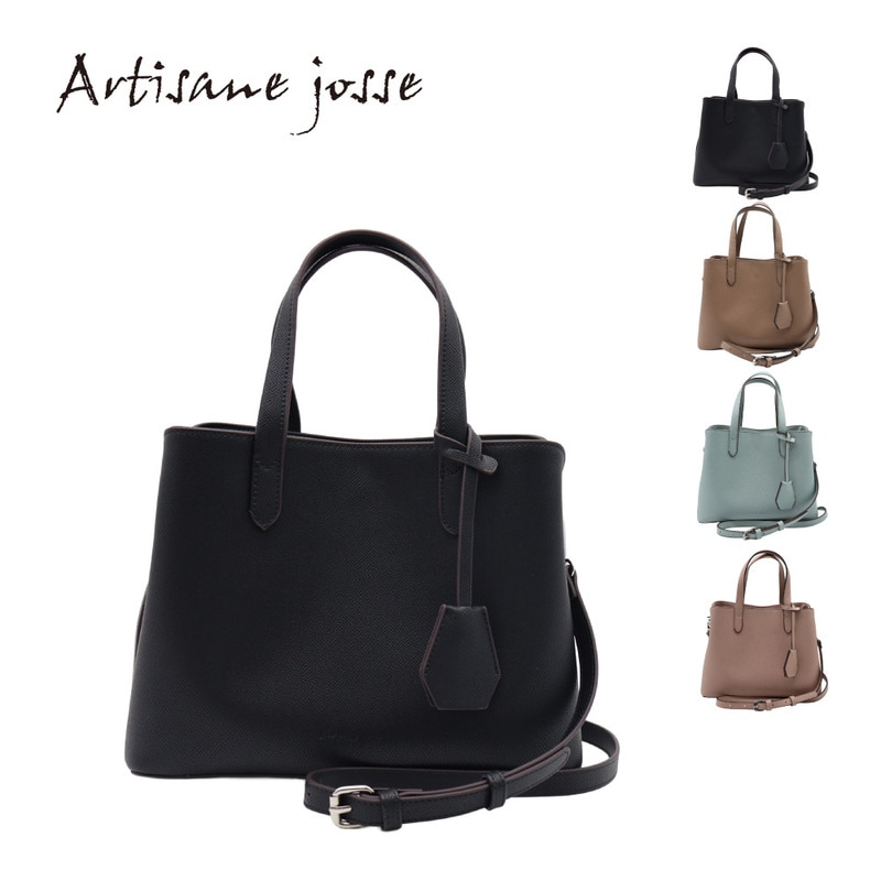 Artisane josse アルチザンヌ・ジョゼ トートバッグ レディース セレモニー バッグ ショルダーバッグ ハンドバッグ 2way きれいめバッグ ブランド ブラック オーク ミント ピンク オケージョン 女性 リネア 951-AJ-6JS102