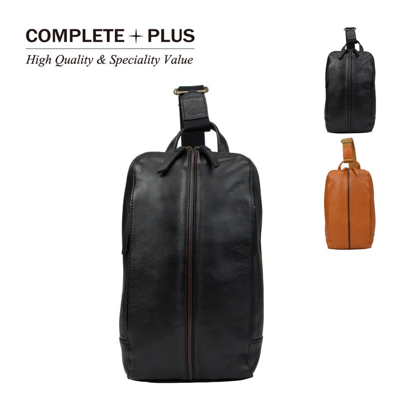 COMPLETE PLUS コンプリートプラス ボディバッグ メンズ レザー かっこいい ショルダーバッグ セカンドバッグ 3way 機能性 使いやすい 本革 ブランド ブラック キャメル 大人 カジュアル 964-cp-5sc201