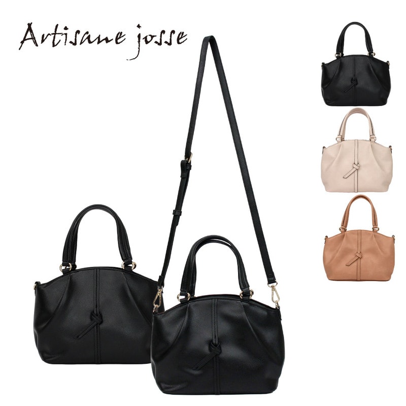 Artisane josse アルチザンヌ ジョゼ ショルダーバッグ ハンドバッグ レディース 2way 合皮レザー RFID スキミング防止 軽量 バッグ ブランド リポッケ 951-AJ-5JS202