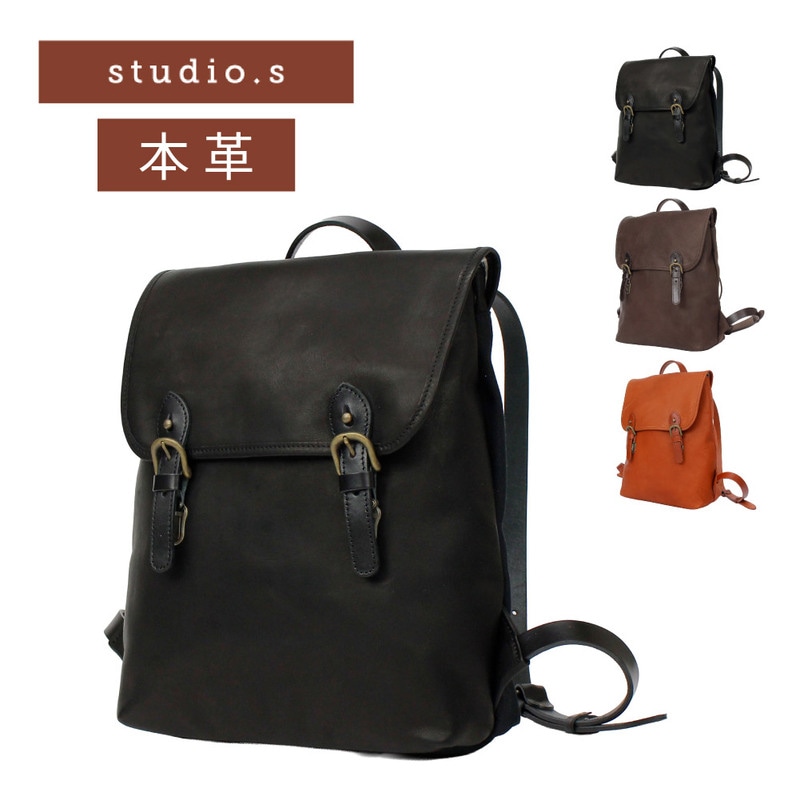 studio.s スタディオエス リュックサック レディース レザー 日本製 本革 ブランド バックパック 軽量 レトロ 通勤 ルサッコ 926-SS-5Y103