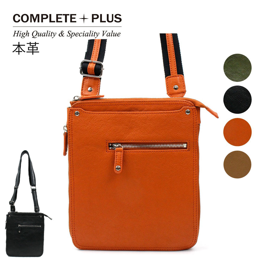 SALE 40% OFF COMPLETE PLUS コンプリートプラス ベーシック 牛革 ショルダーバッグ (910-cp-0m103)