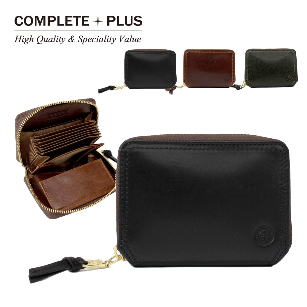 FAMILY SALE COMPLETE PLUS コンプリートプラス 財布 二つ折り ラウンドミニ財布 952-cp-4bg101