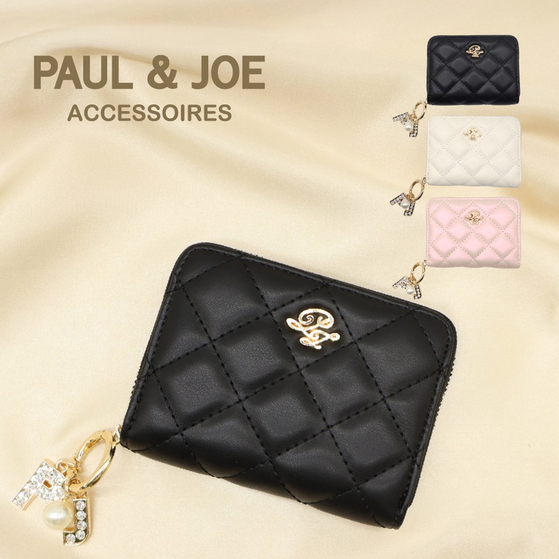 PAUL & JOE ACCESSOIRES ポールアンドジョー コインケース レディース ミニ財布 キルティング コンパクト財布 可愛い pja-w1253 正規販売店