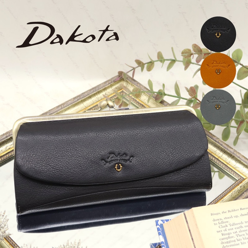 Dakota ダコタ がま口 長財布 レディース ベストオブモリス ブランド 本革 がま口財布 アート 芸術 ウィリアムモリス 0031763 【正規販売店】