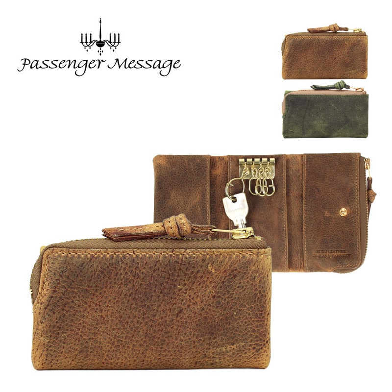 Passenger Message　パッセンジャーメッセージ キーケース メンズ 本革 かっこいい レザー 鍵ケース クーズーレザー キャメル グリーン ブランド 鍵 コインケース 952-pm-1bg205n 父の日 プレゼント 2026