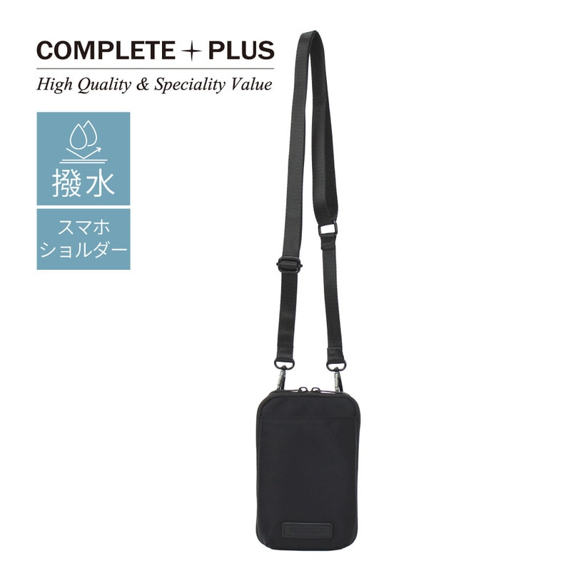 COMPLETE PLUS コンプリートプラス ミニショルダー メンズ 撥水 ショルダーバッグ スマホショルダー 軽量 アウトドア 旅行 サブバッグ フェスバッグ ブランド ブラック 黒 リアン 951-cp-26js104