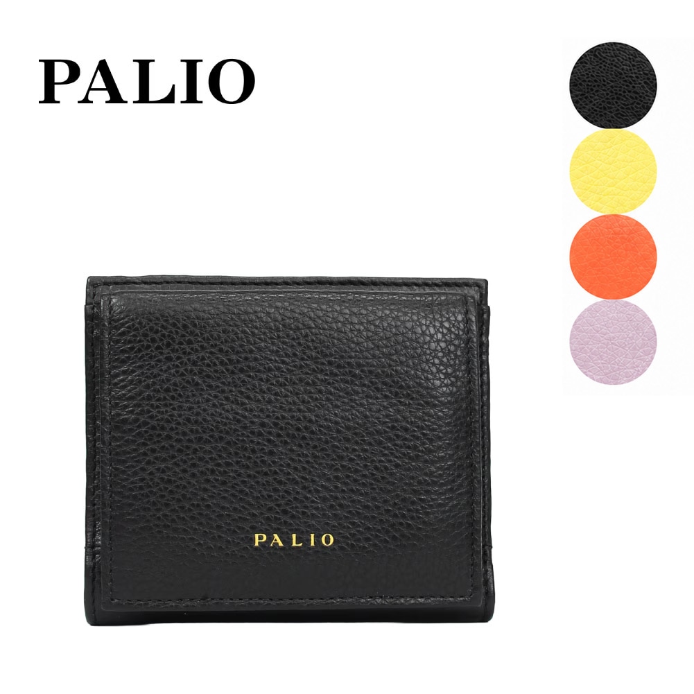 新作 PALIO Colore コローレ 本革 2つ折り財布 BOX型 paw-016