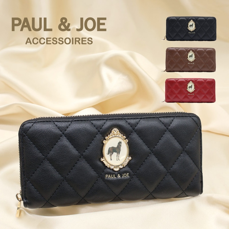 PAUL&JOE ACCESSOIRES 長財布 レディース ポールアンドジョー アクセソワ ブランド 馬 ブローチ キルティング HORSE BROOCH PJA-W1451