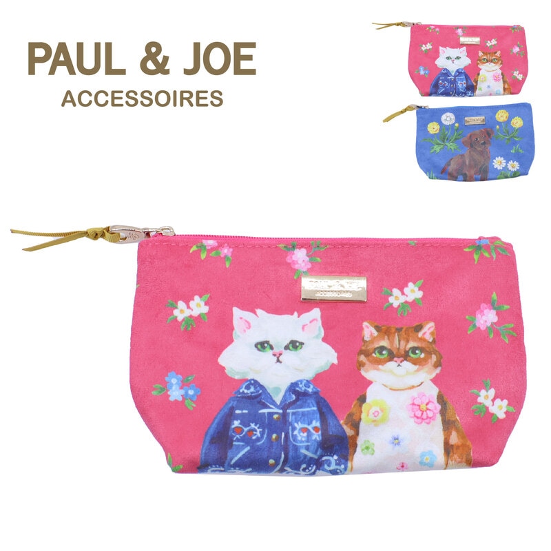 ポール&ジョー PAUL&JOE ポーチ コスメポーチ コスメ メイクポーチ おしゃれ ポールジョー 上品 ベルベットポーチ ポルジョ アクセソワ PAUL & JOE ACCESSOIRES 猫 高校入学祝い pja-p1491