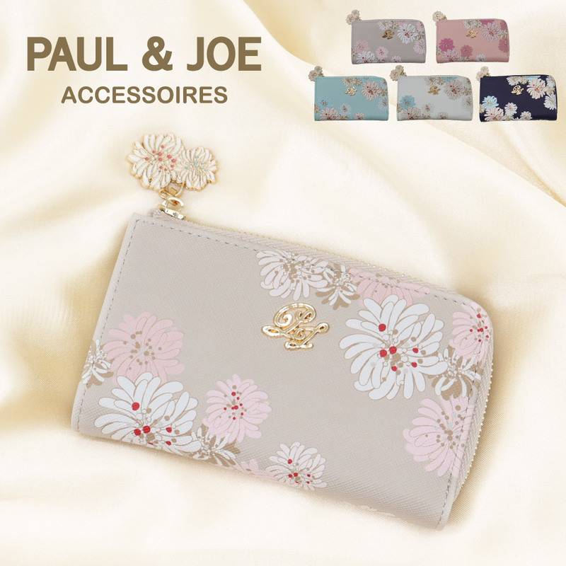 予約 新規 PAUL & JOE ACCESSOIRES ポールアンドジョー アクセソワ