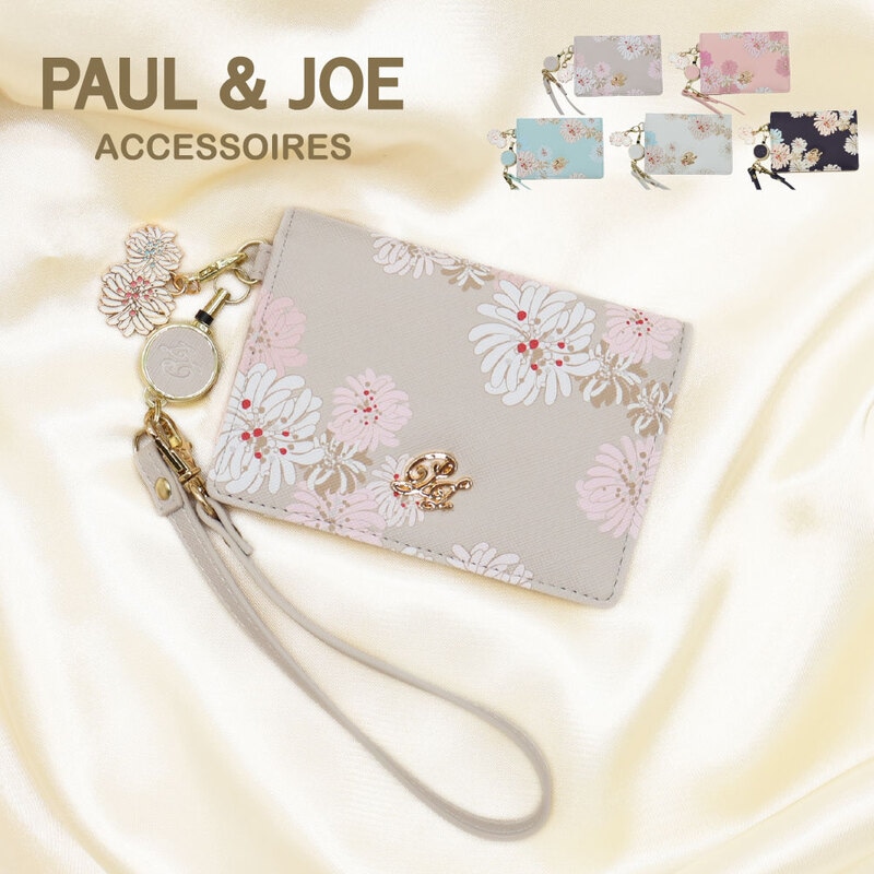 予約 新作 PAUL & JOE ACCESSOIRES ポールアンドジョー アクセソワ 2面