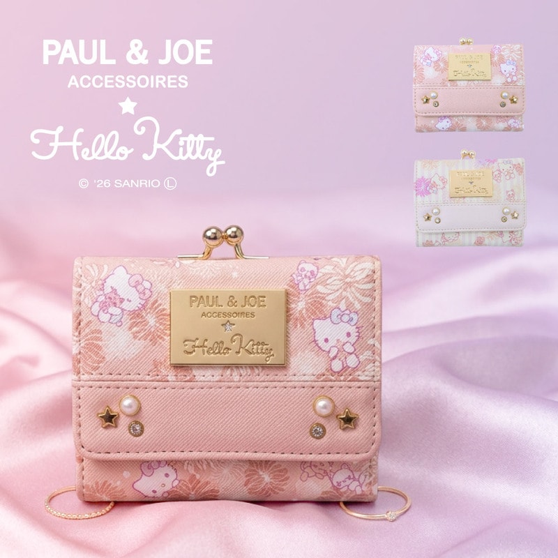 新作 予約 PAUL&JOE ACCESSOIRES HELLO KITTY COLLABORATION ポルジョ