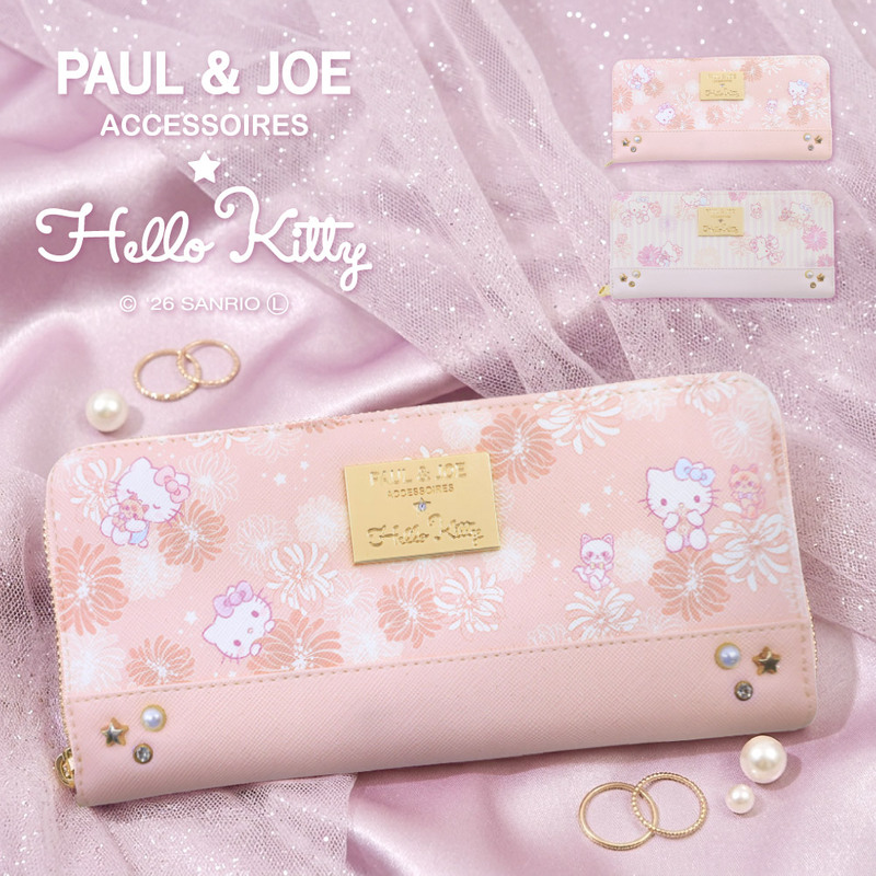 新作 予約 PAUL&JOE ACCESSOIRES HELLO KITTY COLLABORATION ポルジョ ハローキティ コラボ 財布 長財布 キティ ポールアンドジョー レディース ブランド pjkt-w011 【10月15日から順次発送】