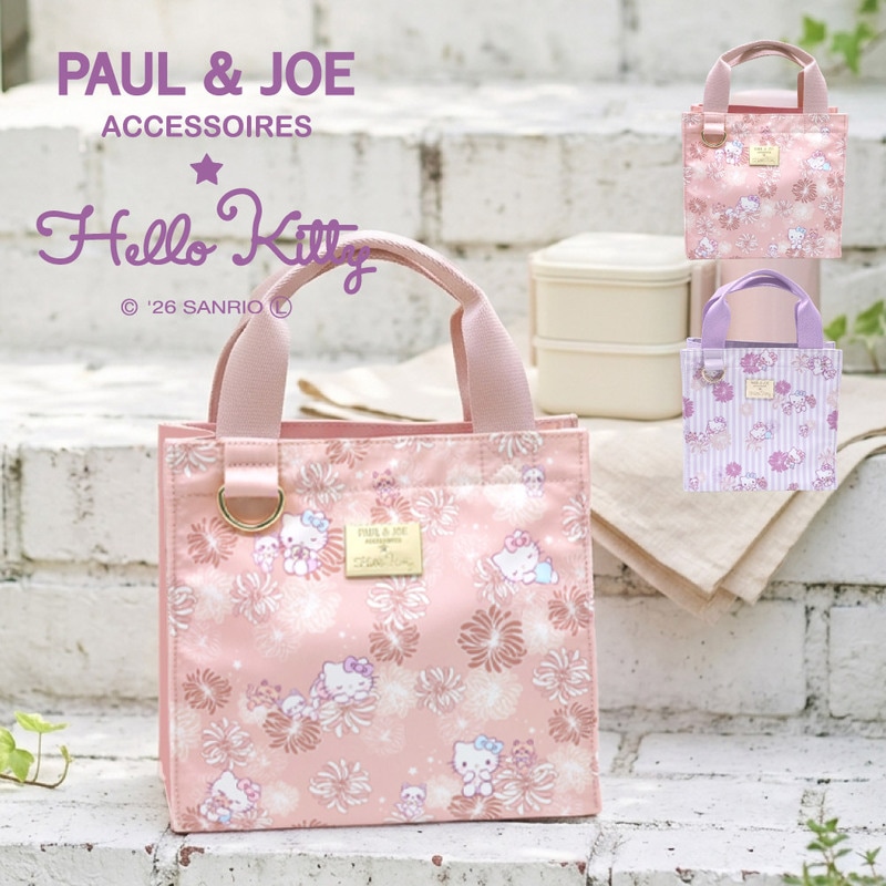 新作 予約 PAUL&JOE ACCESSOIRES HELLO KITTY COLLABORATION ポルジョ ハローキティ コラボ ランチトート レディース ランチバッグ キティ ポールアンドジョー サブバッグ トートバッグ ブランド pjkt-b004 【10月15日から順次発送】