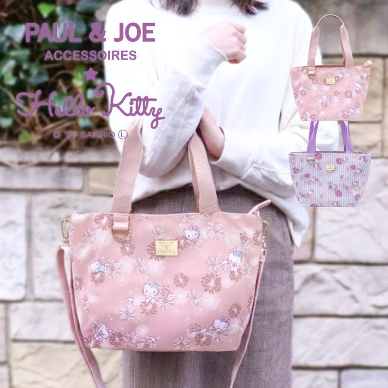 PAUL&JOE ACCESSOIRES HELLO KITTY COLLABORATION ポルジョ ハローキティ コラボ トートバッグ レディース ショルダーバッグ 肩掛け ブランド pjkt-b005