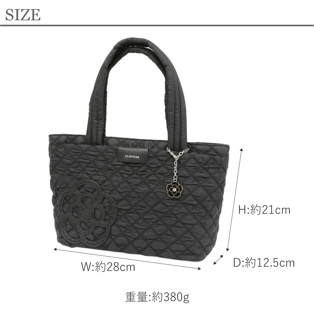 クレイサス CLATHAS バッグ 鞄 トートバッグ ナイロン レディース カペラ ブラック 軽い 大容量 b5収納 189551 正規代理店