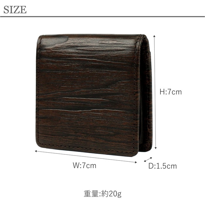 ☆新品未使用☆ Dakota ダコタ スヌーピー コインケース レザー 0625707-img01.jpg