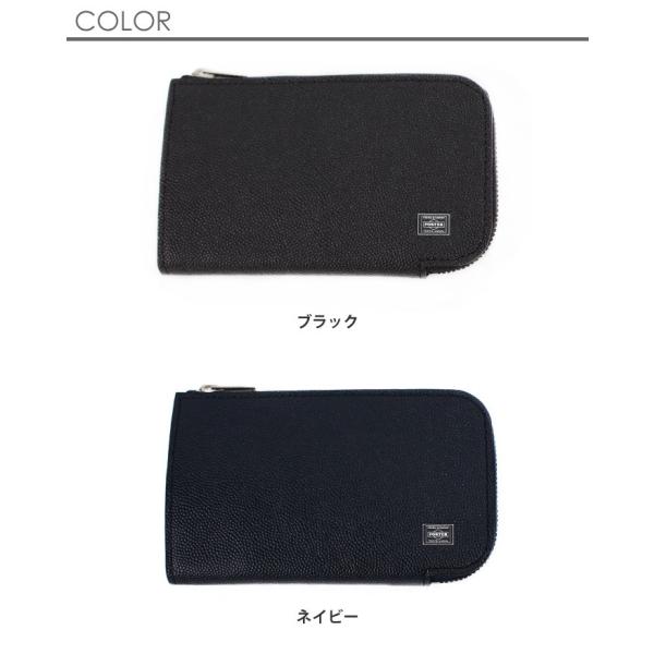 ポーター エイブル キーケース 030-03085 キーホルダー メンズ 日本製 PORTER ABLE 吉田カバン