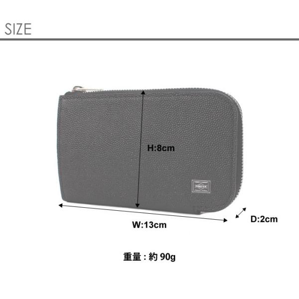 ポーター エイブル キーケース 030-03085 キーホルダー メンズ 日本製 PORTER ABLE 吉田カバン