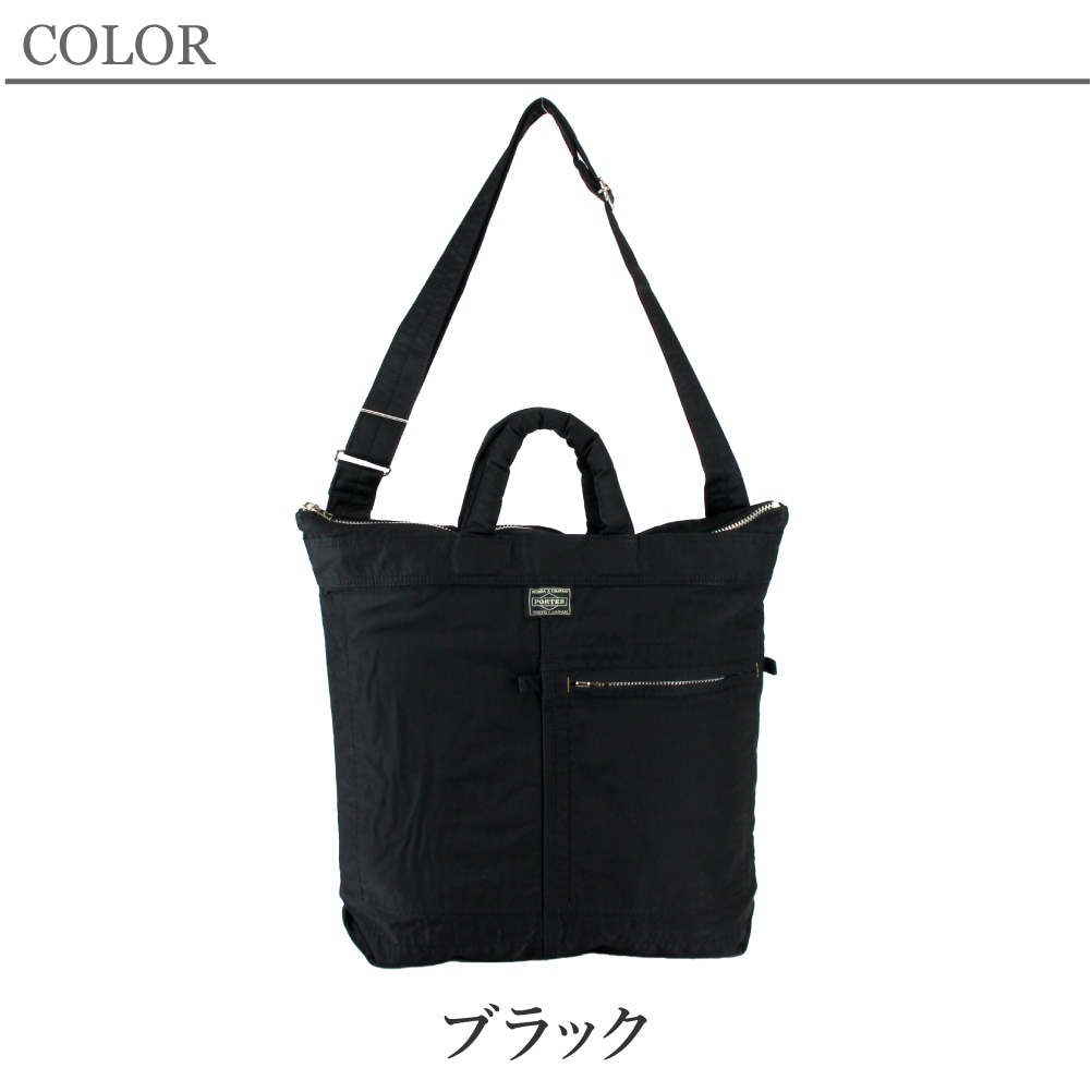 RRL トートバッグ　ショルダーバッグ　ヘルメットバック Legato Largo（レガートラルゴ） ☆【SALE 30％OFF】 ショルダーバッグ