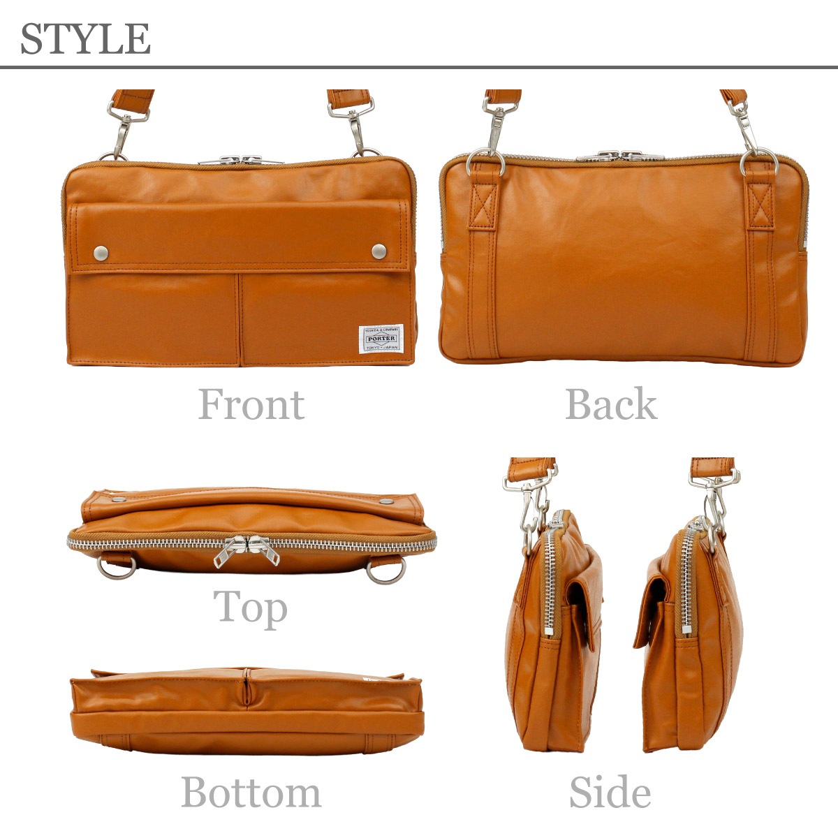 ポーター フリースタイル ショルダーバッグ 707-07144 PORTER 吉田かばん FREE STYLE バッグ メンズ ブランド 日本製 斜め掛け