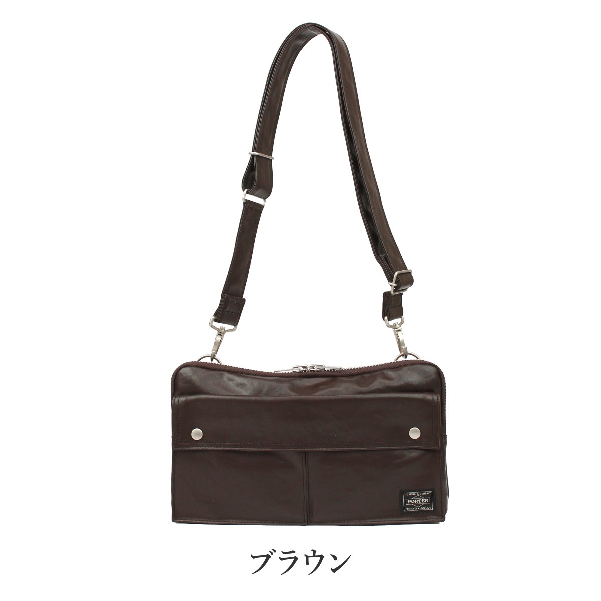 ポーター ショルダーバッグ フリースタイル黒 未使用品 FREE STYLE（PORTER） ポーター フリースタイル ショルダー