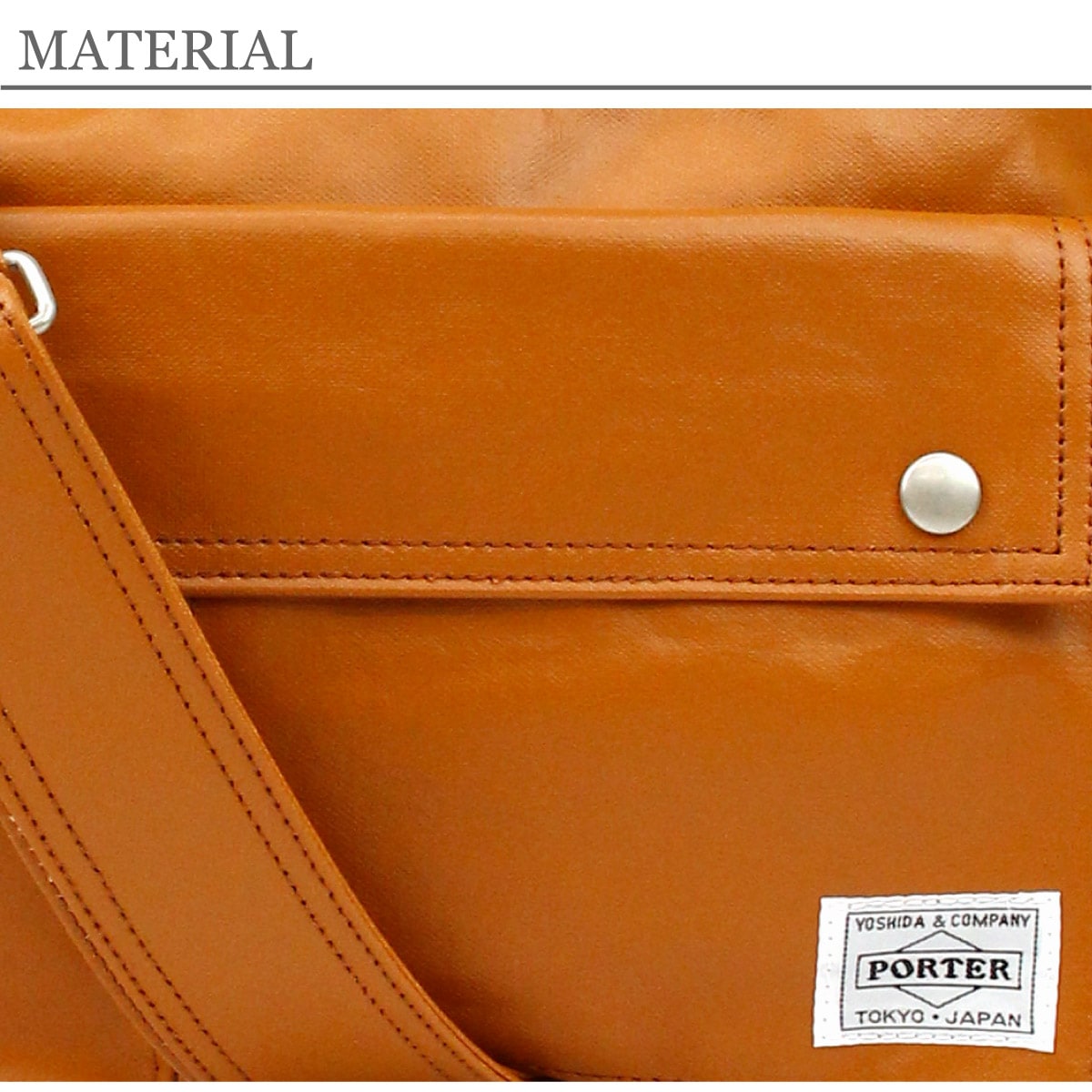 ポーター フリースタイル ショルダーバッグ 707-07144 PORTER 吉田かばん FREE STYLE バッグ メンズ ブランド 日本製 斜め掛け
