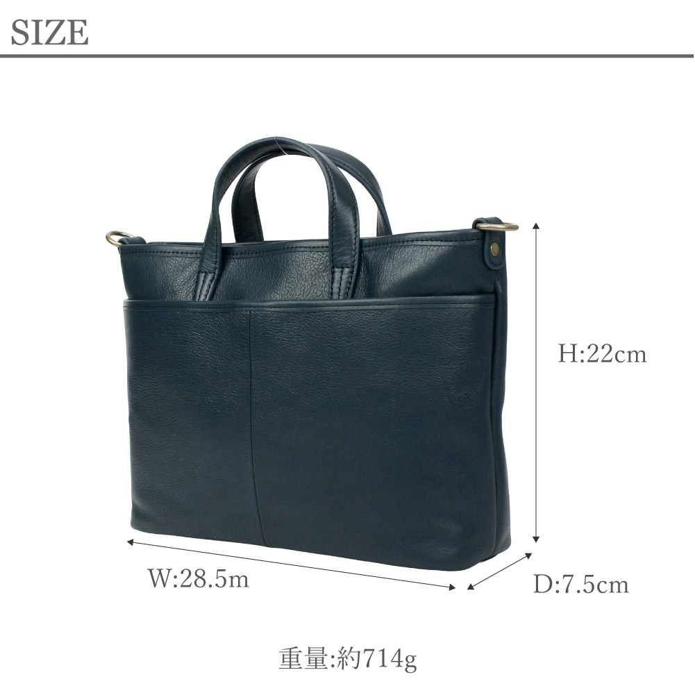 COMPLETE PLUS コンプリートプラス ショルダーバッグ メンズ レザー 2way ハンドバッグ 旅行 お出かけ ブブランド cp-5sc102