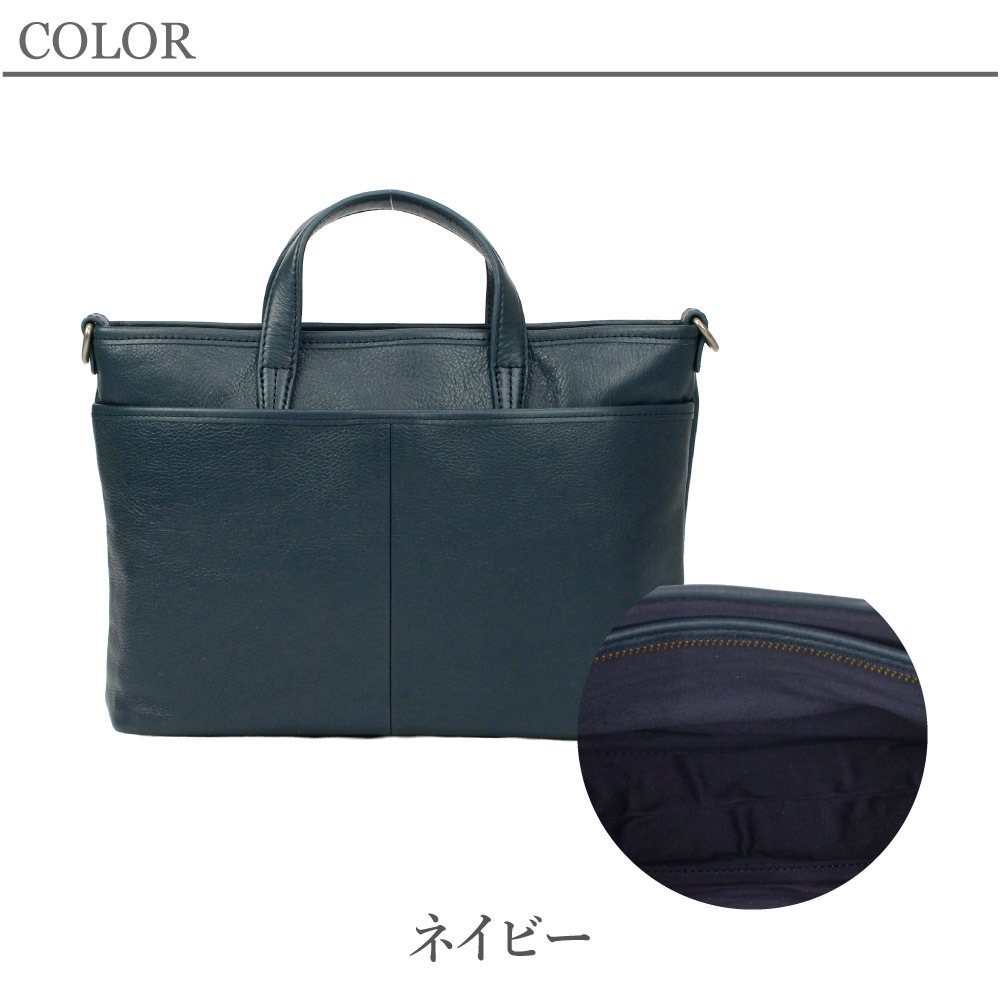 COMPLETE PLUS コンプリートプラス ショルダーバッグ メンズ レザー 2way ハンドバッグ 旅行 お出かけ ブブランド cp-5sc102