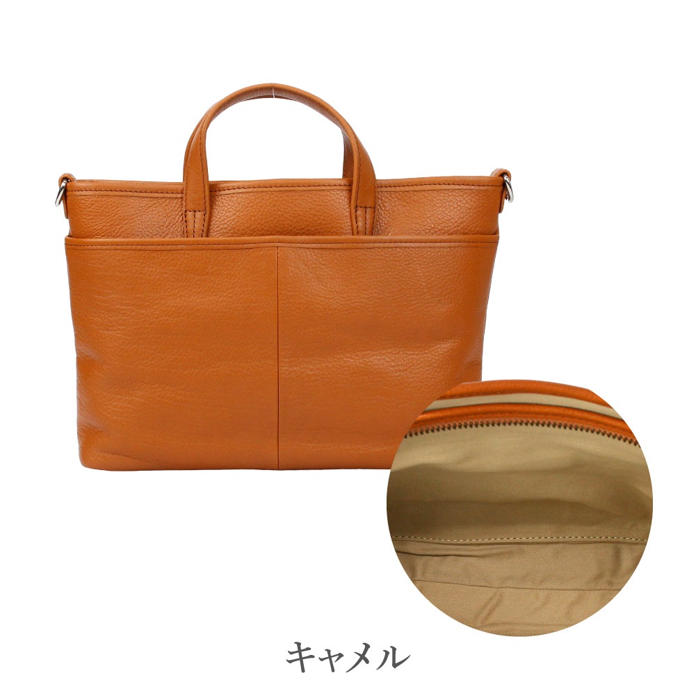 COMPLETE PLUS コンプリートプラス ショルダーバッグ メンズ レザー 2way ハンドバッグ 旅行 お出かけ ブブランド cp-5sc102