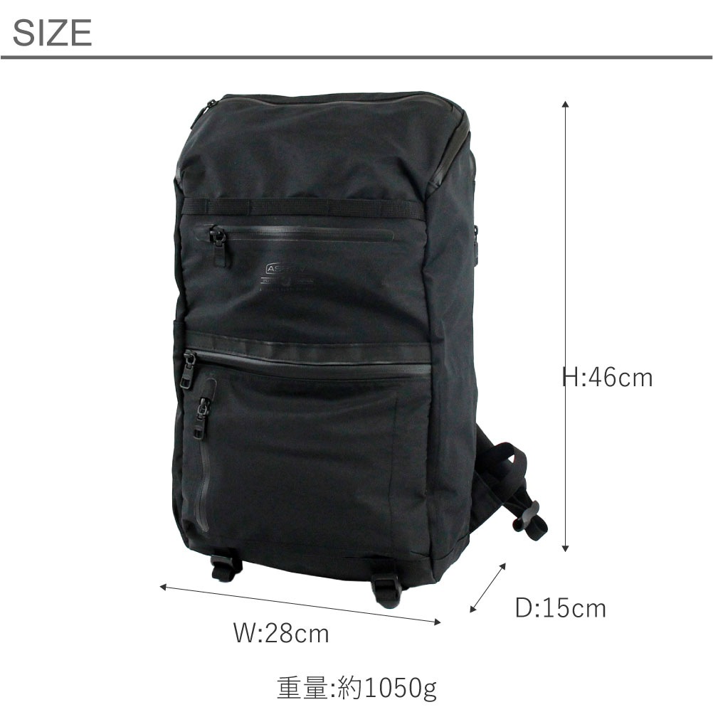 アッソブ 防水 リュック バックパック 通学 PC収納 WATER PROOF CORDURA 305D ROUND ZIP BACK PACK