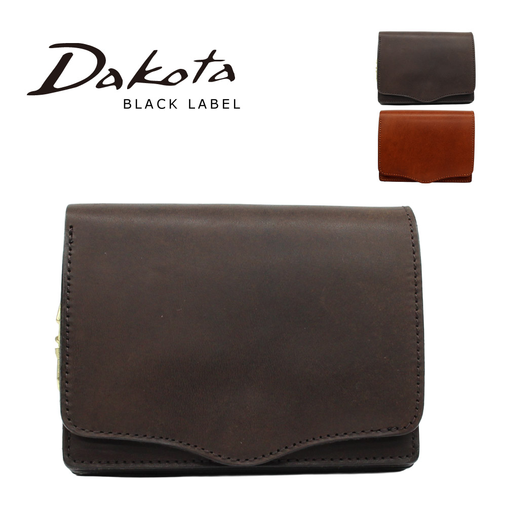 Dakota BLACK LABEL ダコタ ブラックレーベル ヒルツ 二つ折り財布 レザー メンズ レディース 財布 二つ折り 牛革 シンプル チョコ ブラウン 茶色 ダークブラウン 001-0620080