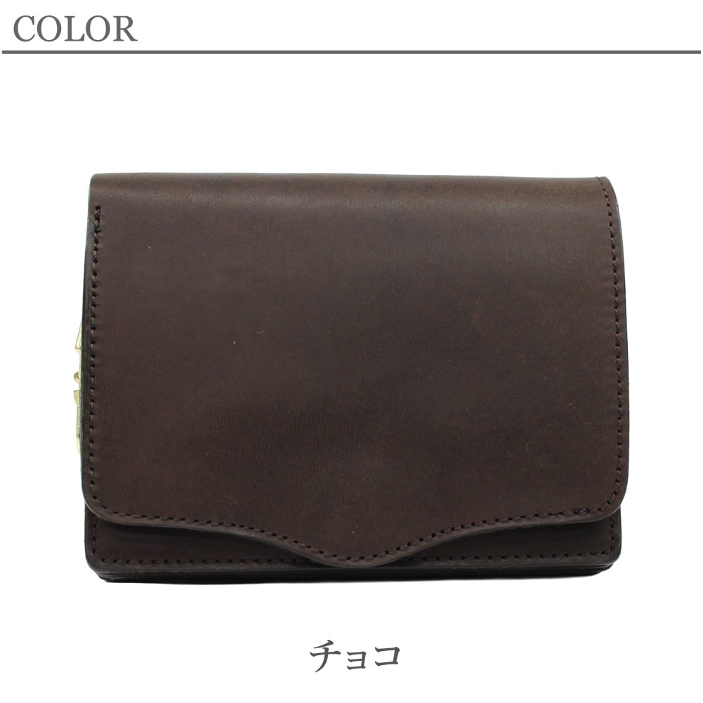 Dakota BLACK LABEL 二つ折り財布 ブラウン Dakota 最大55% 10/26まで ダコタ ブラックレーベル 財布 二