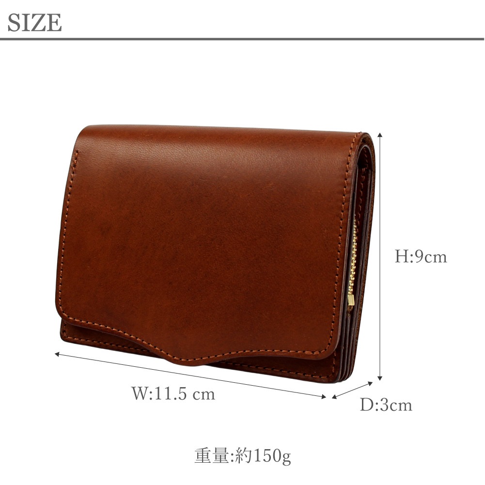 Dakota BLACK LABEL ダコタ ブラックレーベル ヒルツ 二つ折り財布 レザー メンズ レディース 財布 二つ折り 牛革 シンプル チョコ ブラウン 茶色 ダークブラウン 001-0620080