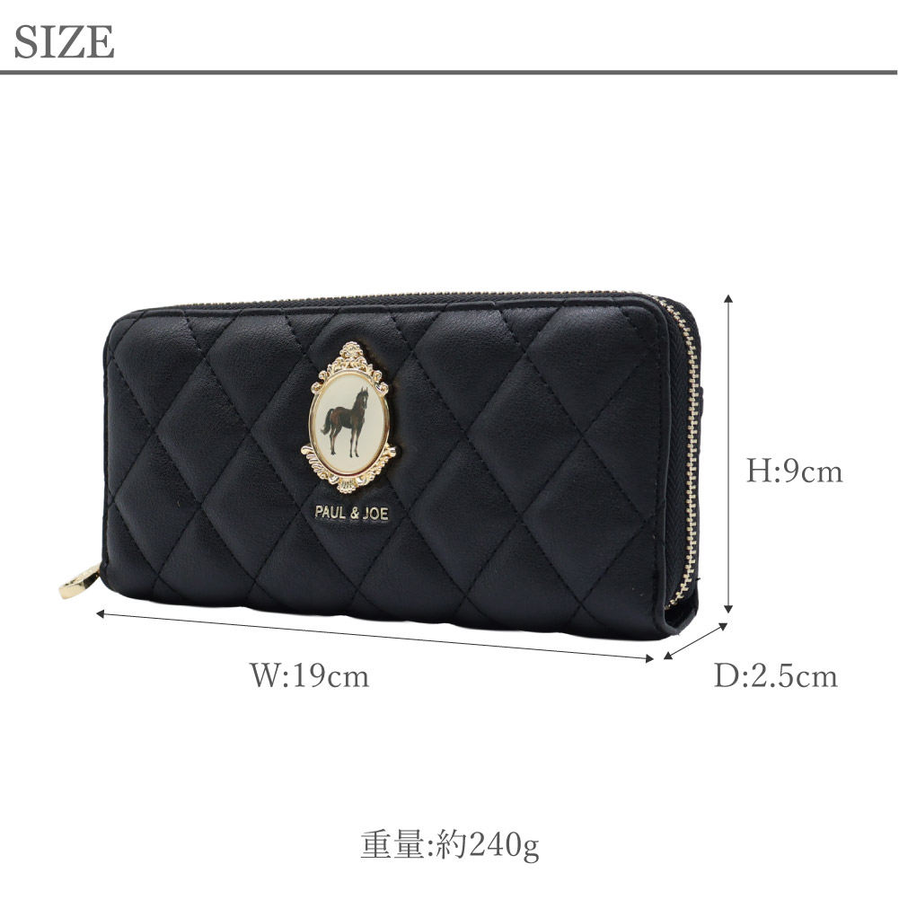 PAUL&JOE ACCESSOIRES 長財布 レディース ポールアンドジョー アクセソワ ブランド 馬 ブローチ キルティング HORSE BROOCH PJA-W1451