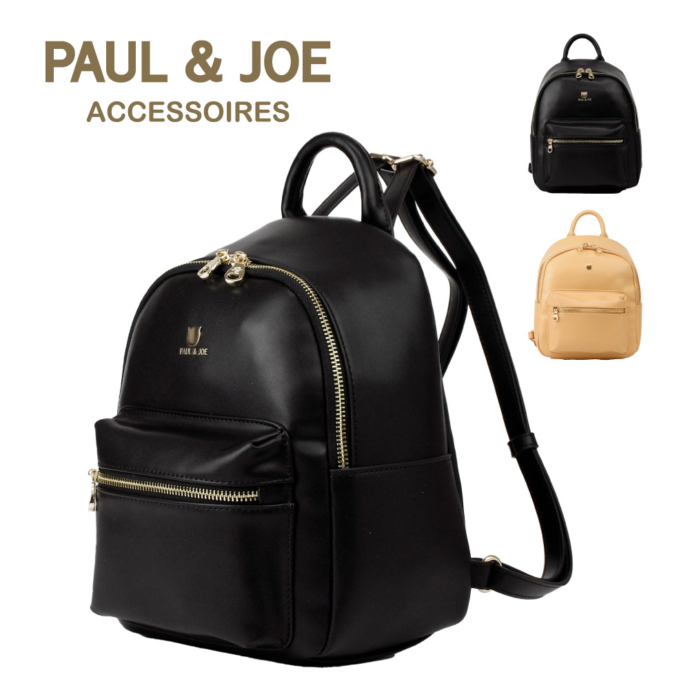 PAUL & JOE ACCESSOIRES ポール&ジョー アクセソワ リュック ミニリュック レディース 黒 ブランド 猫 ねこ ガーリー pja-b1166