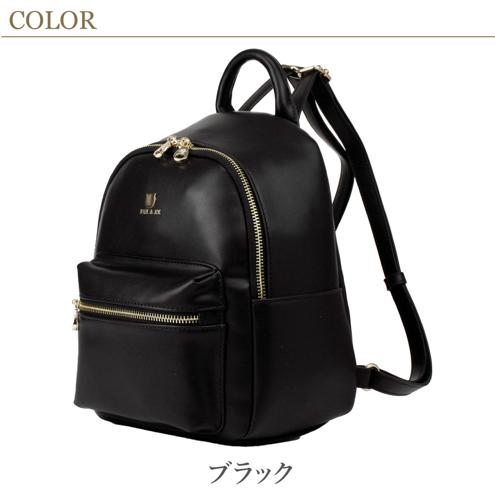 PAUL & JOE ACCESSOIRES ポール&ジョー アクセソワ リュック ミニリュック レディース 黒 ブランド 猫 ねこ ガーリー pja-b1166