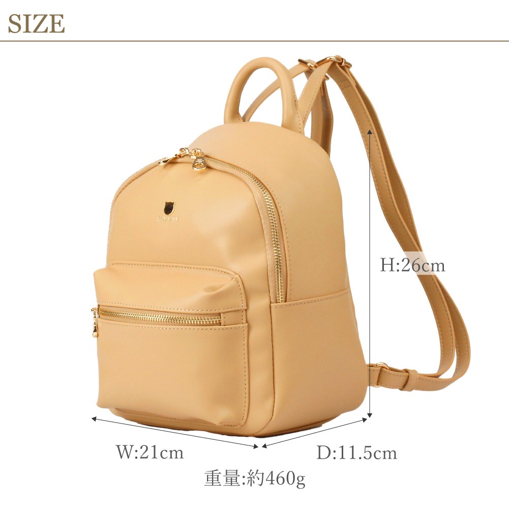 PAUL & JOE ACCESSOIRES ポール&ジョー アクセソワ リュック ミニリュック レディース 黒 ブランド 猫 ねこ ガーリー pja-b1166