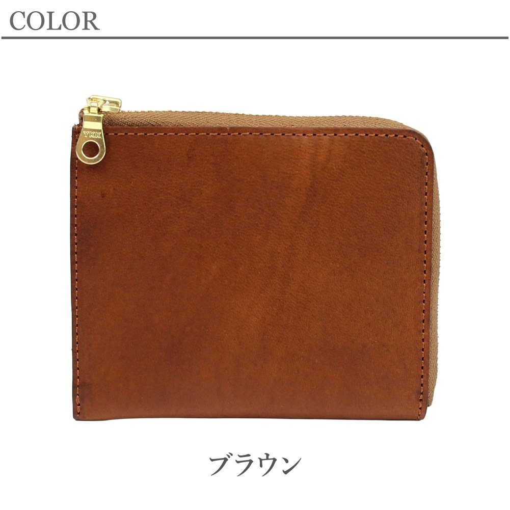 Dakota BLACK LABEL ダコタ ブラックレーベル ヒルツ L字ファスナー