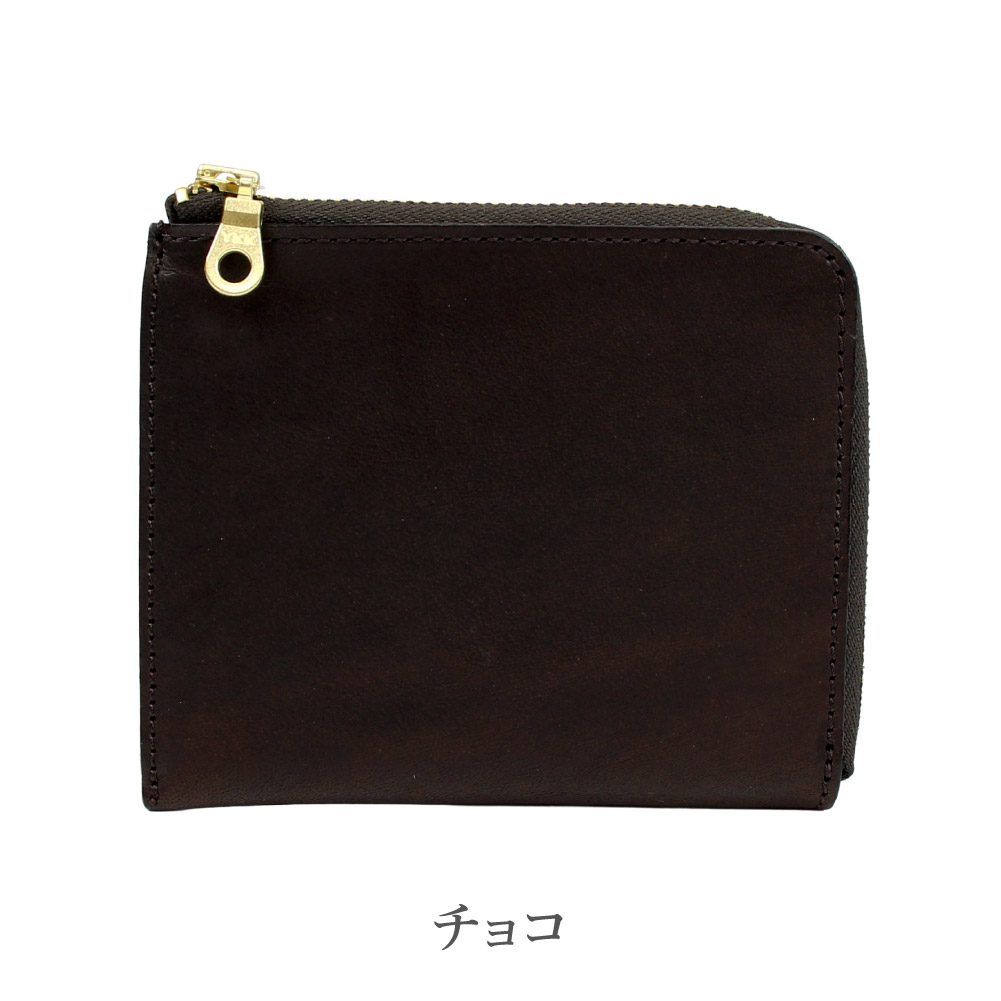 Dakota BLACK LABEL ダコタ ブラックレーベル ヒルツ L字