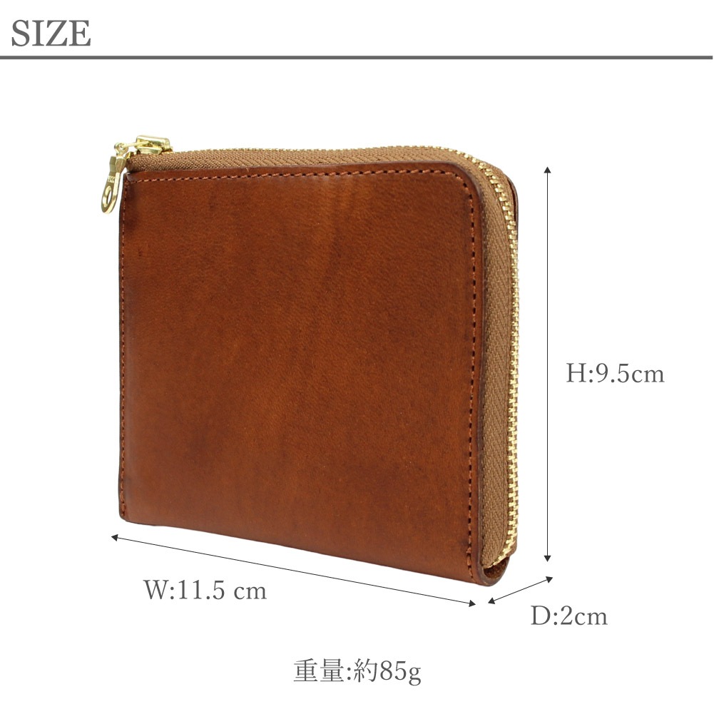 Dakota BLACK LABEL ダコタ ブラックレーベル ヒルツ L字ファスナー コンパクト財布 レザー メンズ レディース シンプル 牛革 ブラウン チョコ 茶色 ダークブラウン 001-0620081