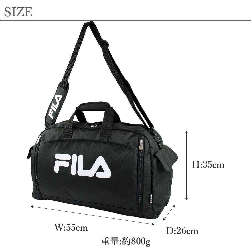 フィラ スターリッシュ2 50L ブランド スクール ショルダーバッグ 2WAY 修学旅行 通学 レトロ Retro 軽量 中学生 高校生 レディース メンズ FILA 7583